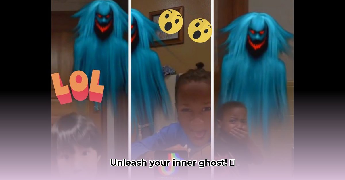 snapchat-ghost-filter